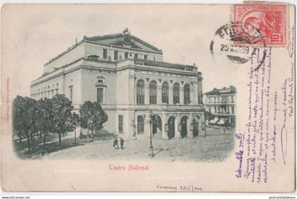 Focșani - Teatru National