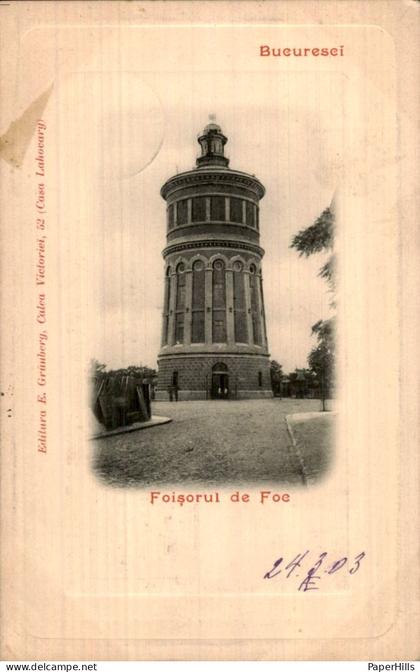 Roemenië Romania - Bucuresti Boekarest