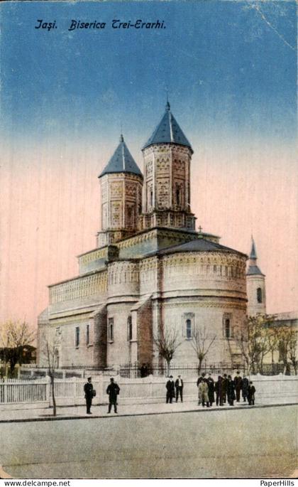 Roemenië România - Jasi Jassy