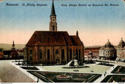 Roemenië Romania - Kolozsvár Cluj-Napoca