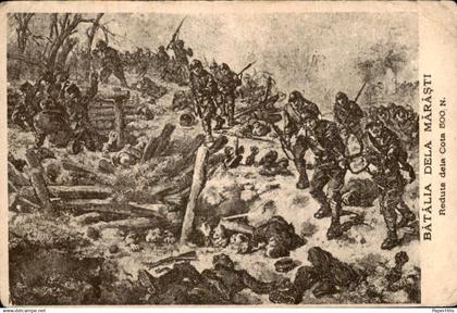Roemenië Romania   mărășești