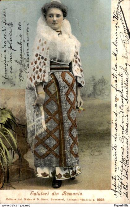 Roemenië Romania - Salutari