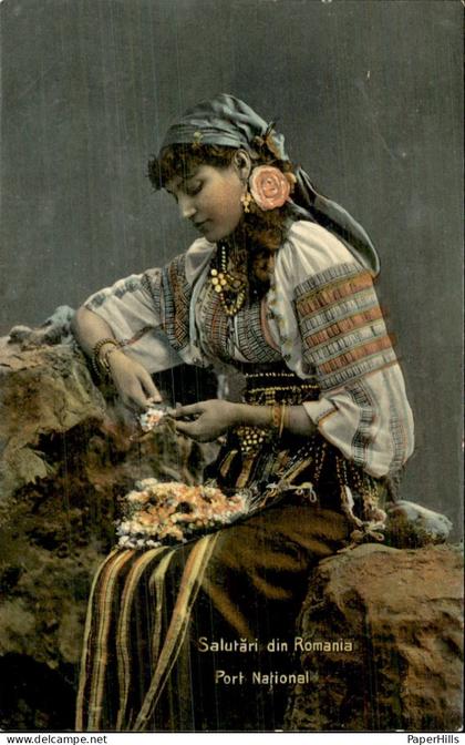 Roemenië Romania - Salutari