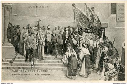 Romania Pantheon of the War