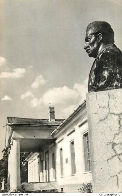 Romania vedere din Siria casa memoriala Ioan Slavici