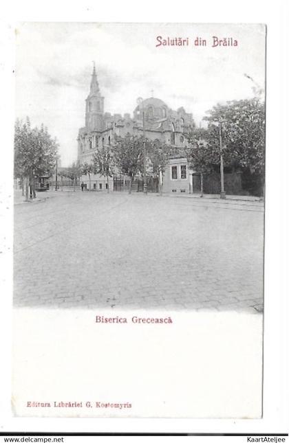 Salutari din Braila - Biserica Greceasca.