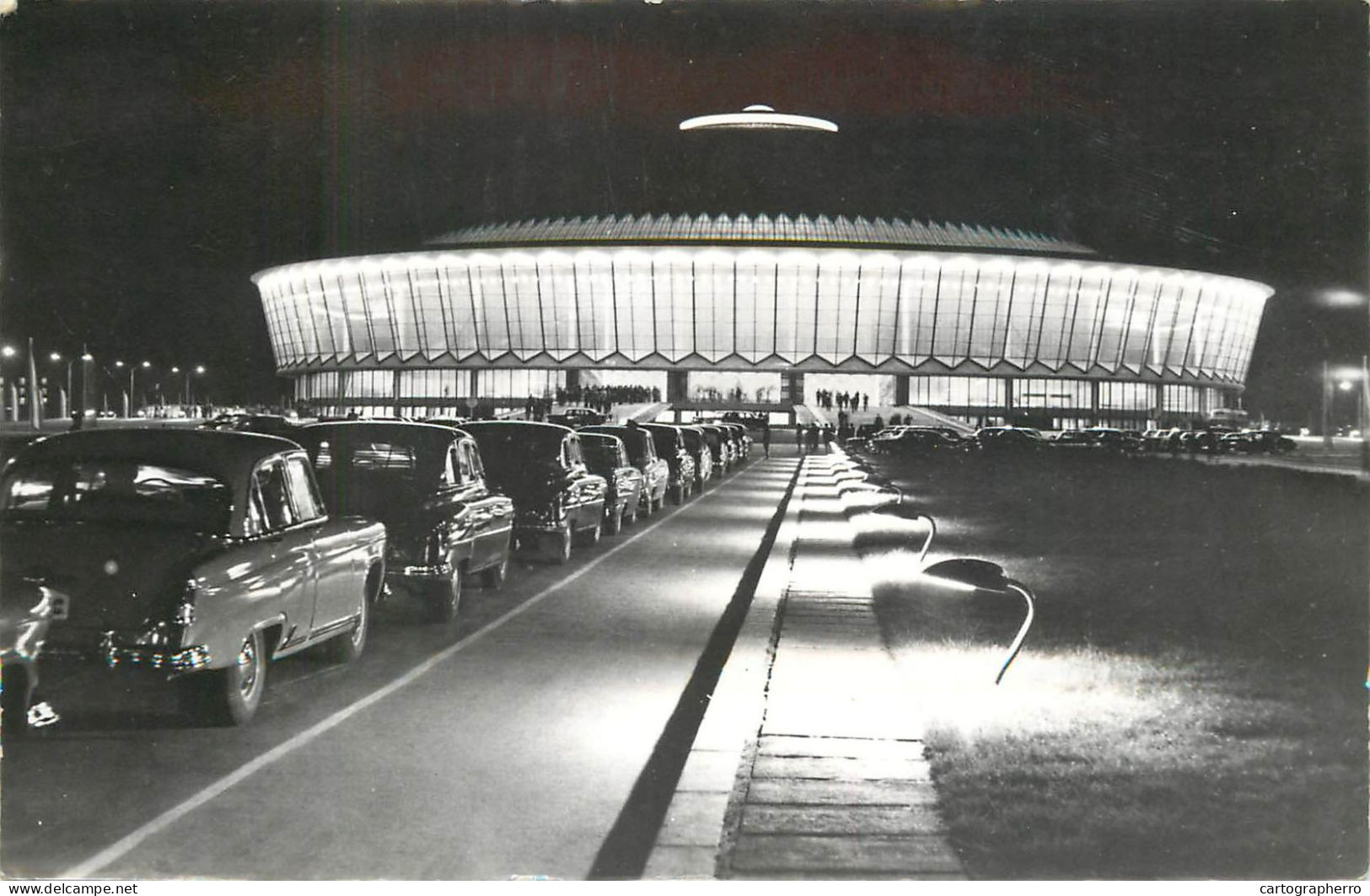 Romania Bucuresti Expozitia economiei nationale - Al 4-lea pavilion de mostre vedere de noapte