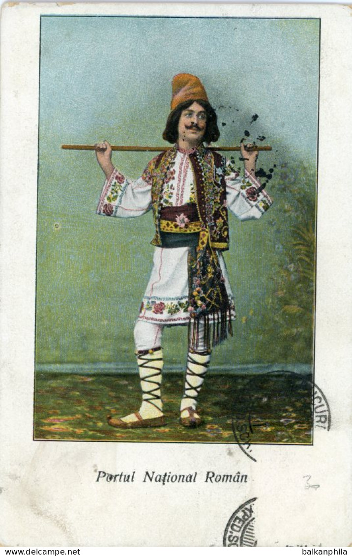 Romania National Roman Costume 1904 to Montpelier