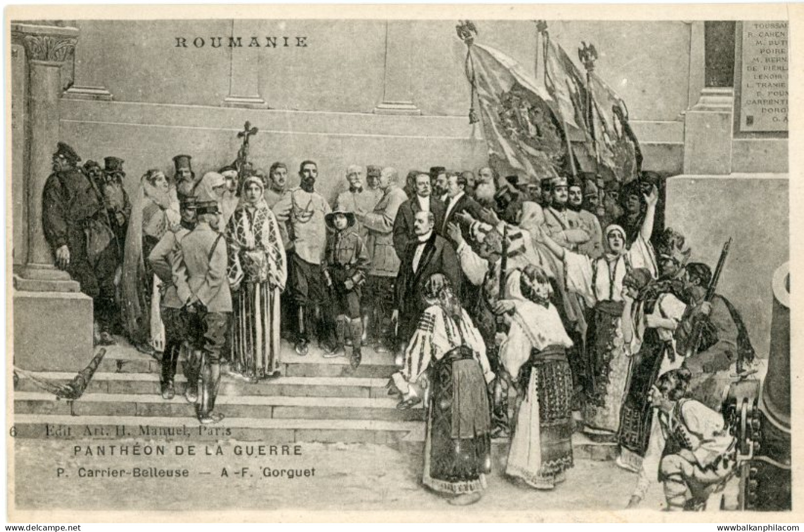 Romania Pantheon of the War