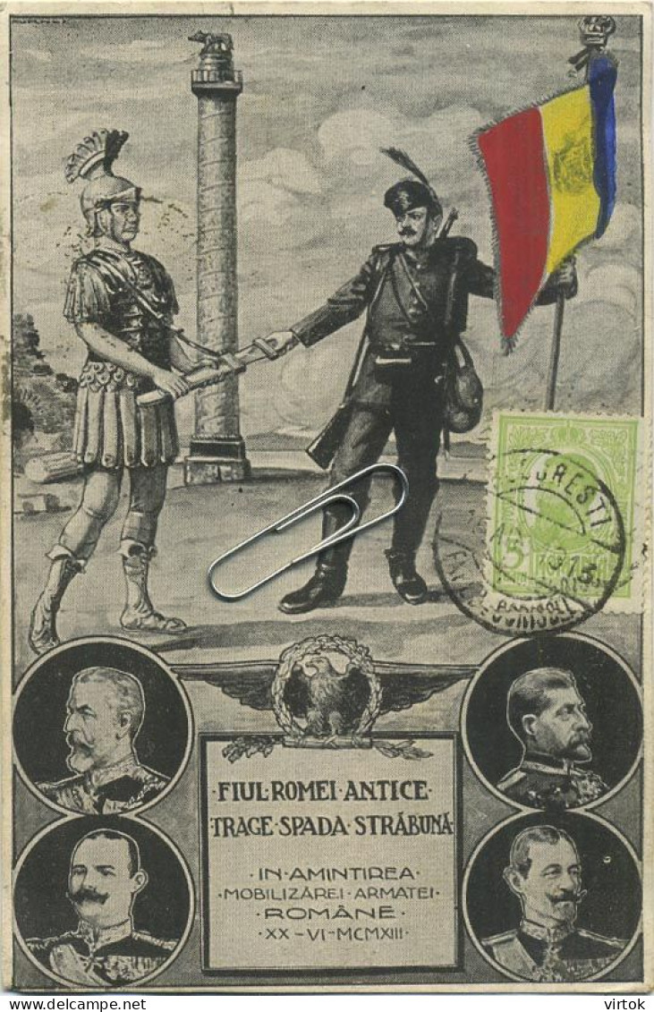 Romania-Romane : Fiul Romei Antice   ......   ( see scans for detail )