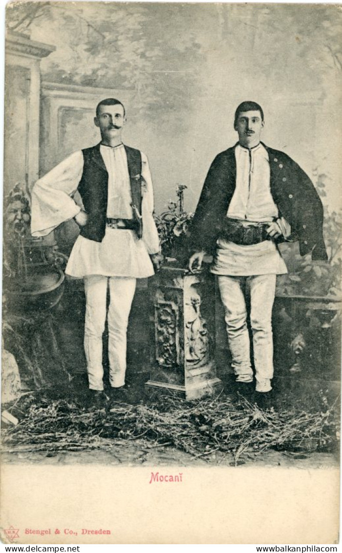 Romania Shepperd Mocani