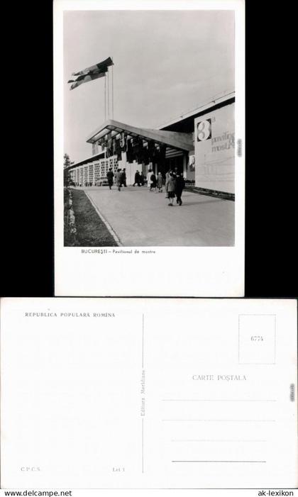 Ansichtskarte Bukarest Bucureşti Pavilion de mostre 1965