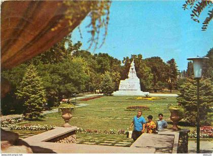 Carte Postale - Roumanie - Timisoara - Parcul central - Romania - Rumania - CPM - Voir Scans Recto-Verso - Poscard - Car