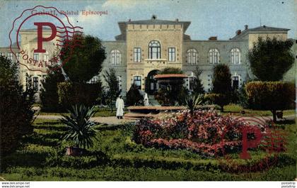 GALATI PALATUL EPISCOPAL   Romania Roemenië