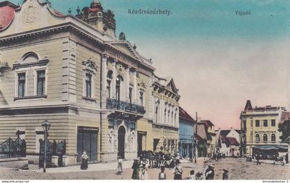 Kézdivásárhely - Hotel Vigadó