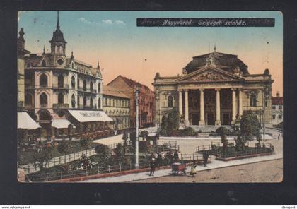 Romania PPC Arad 1915