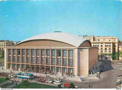 Roumanie - Romania - Bucaresti - Sala Palotului R S Romania - La Salle du Palais de la République Socialiste de Roumanie