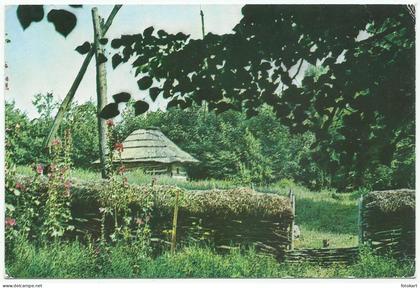 Zăpodeni Romania, Vintage PC, Vaslui County-Village Museum
