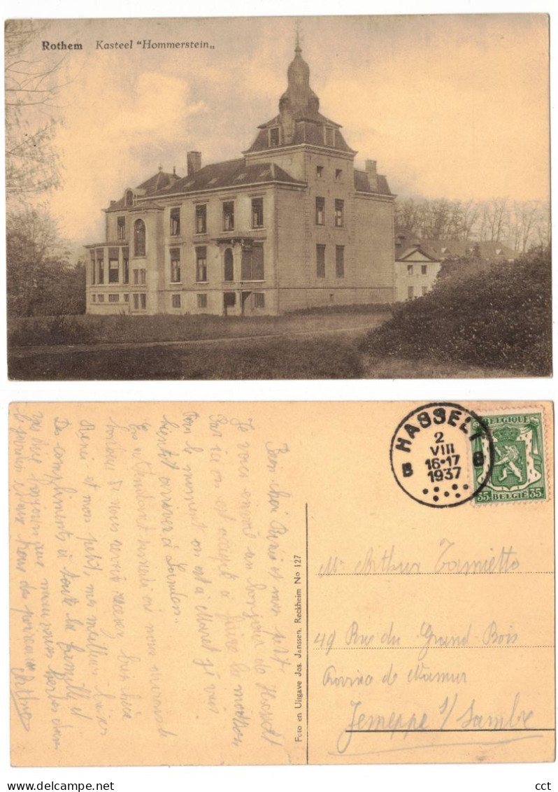 Rothem  Rotem  Dilsen-Stokkem   Kasteel "Hommerstein"    CHATEAU