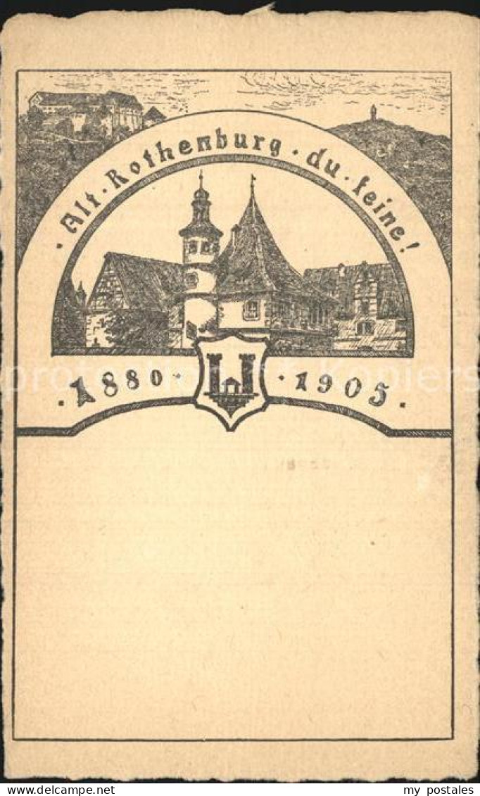 Rothenburg Tauber Alt Rothenburg