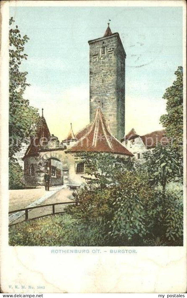 Rothenburg Tauber Burgtor