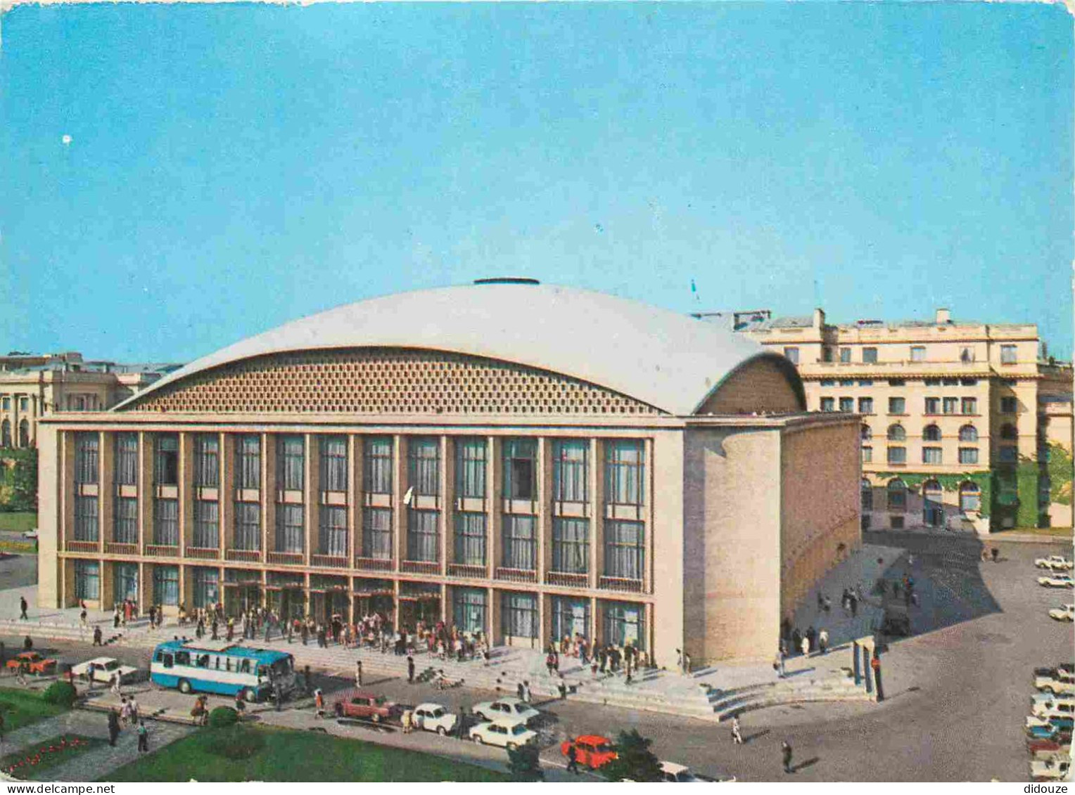 Roumanie - Romania - Bucaresti - Sala Palotului R S Romania - La Salle du Palais de la République Socialiste de Roumanie