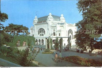 Constanta Cazinoul Casino