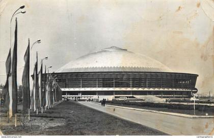 Postcard Romania Bucuresti pavilion de mostre