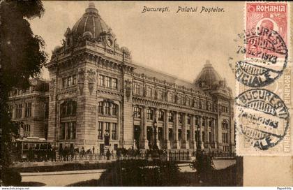 Roemenië Romania - Bucuresti Boekarest