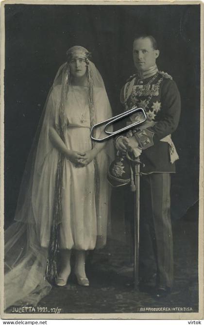 Romania : see sscans