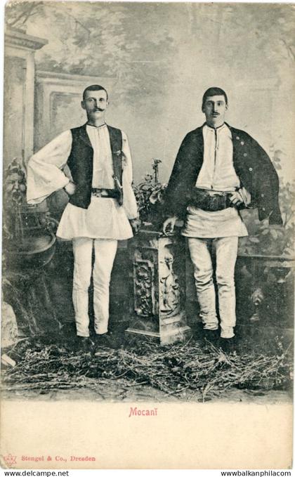 Romania Shepperd Mocani