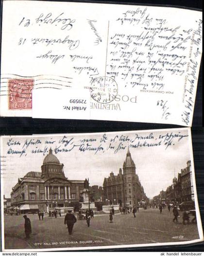 729599 Hull Kingston upon Hull City Hall and Victoria Square Great Britain