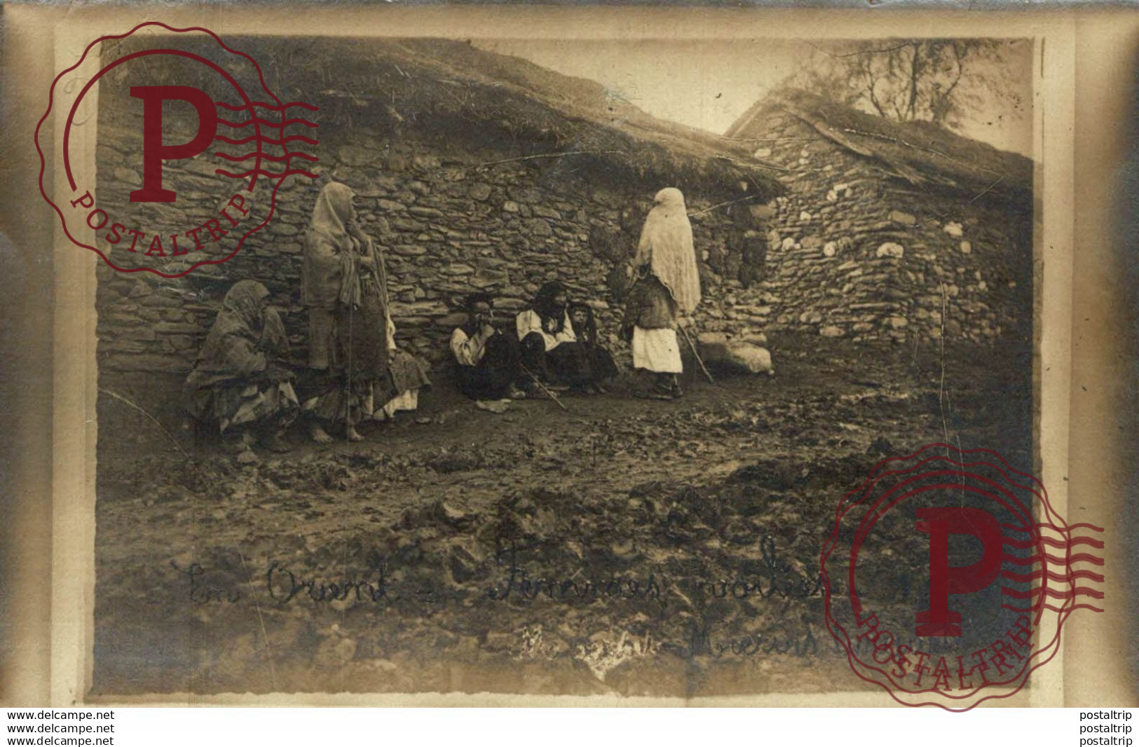 RPPC  MACEDONIA TIRKISH WOMEN GYPSY