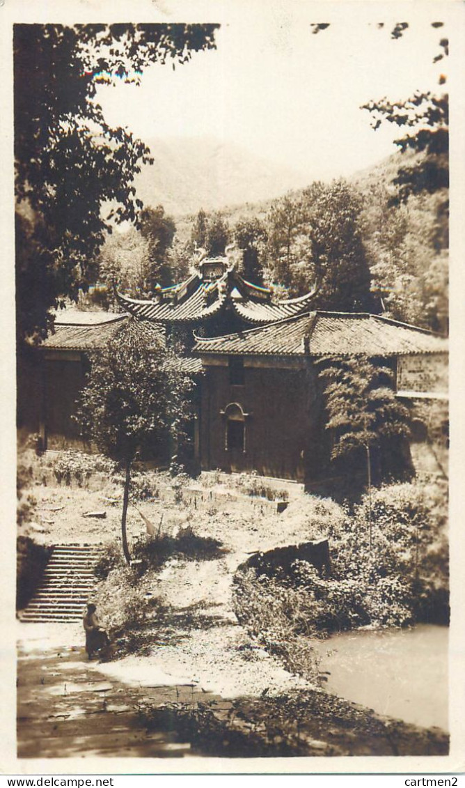 RPPC : PEKIN PEKIN PEKING BEIJING ? SHANGHAI ? TEMPLE ? CANTON GUANGZHOU ? TIENTSIN ? CHINA CHINE CINA