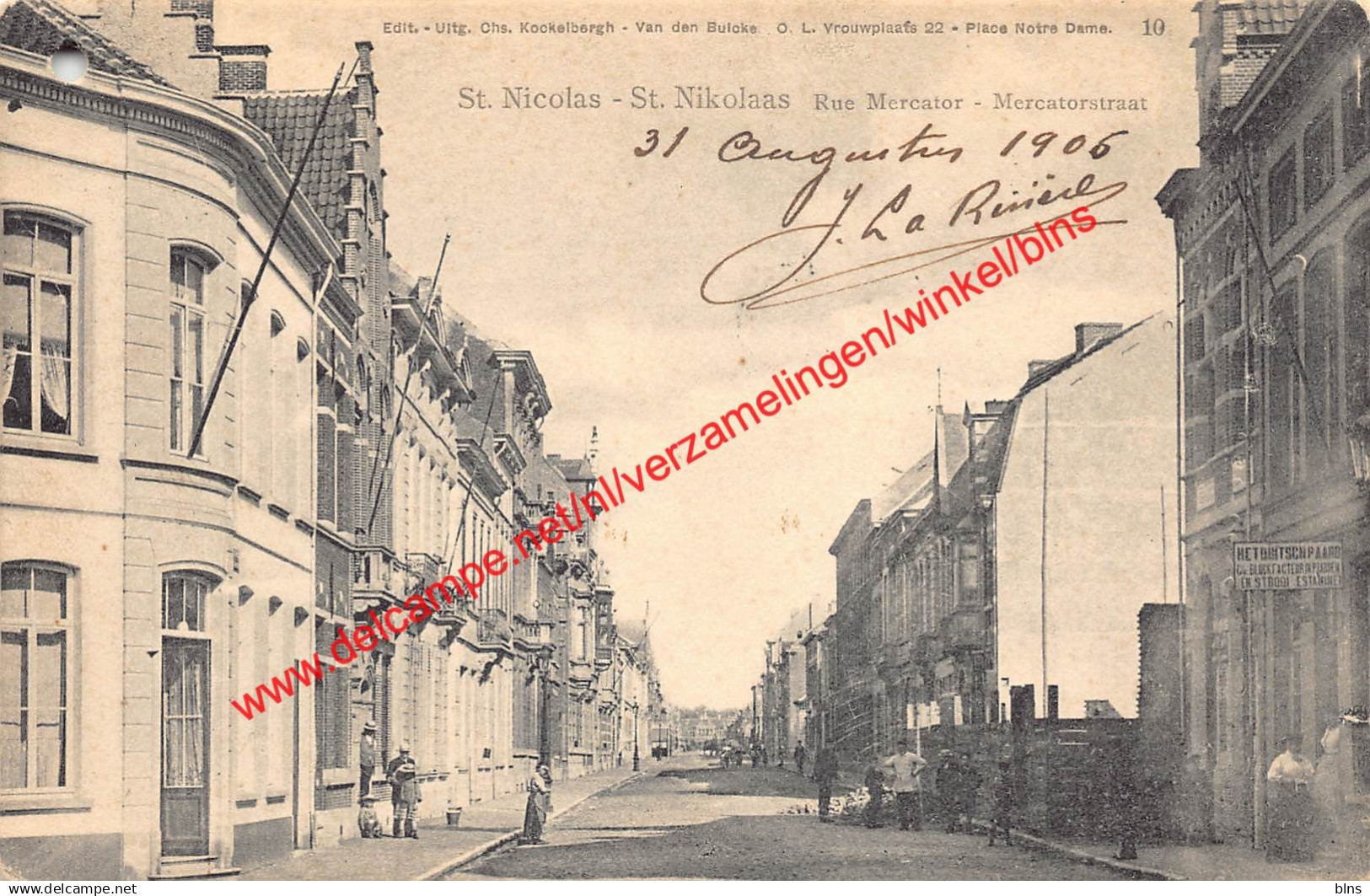 Rue Mercator - Mercatorstraat - Het Duitsch Paard - Sint-Niklaas