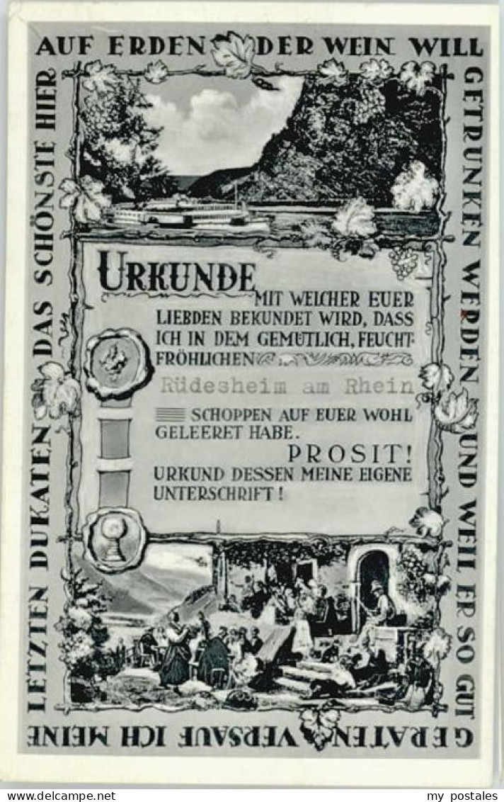 Ruedesheim
