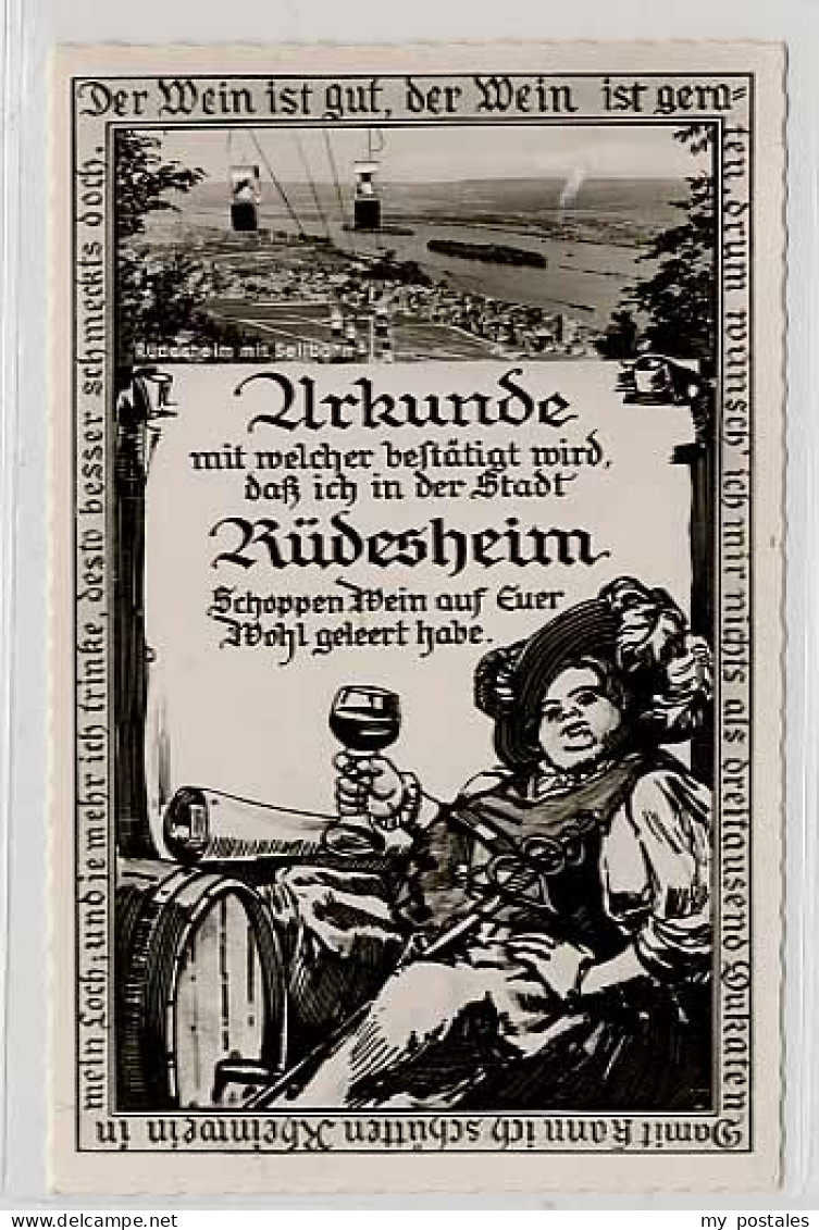 Ruedesheim Ruedesheim