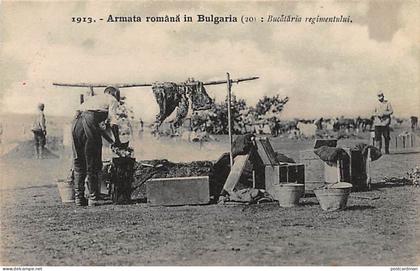 BULGARIA - Armata românească din Bulgaria în timpul celui de-al Doilea Război Balcanic - Soldați spălând haine - - BULGA