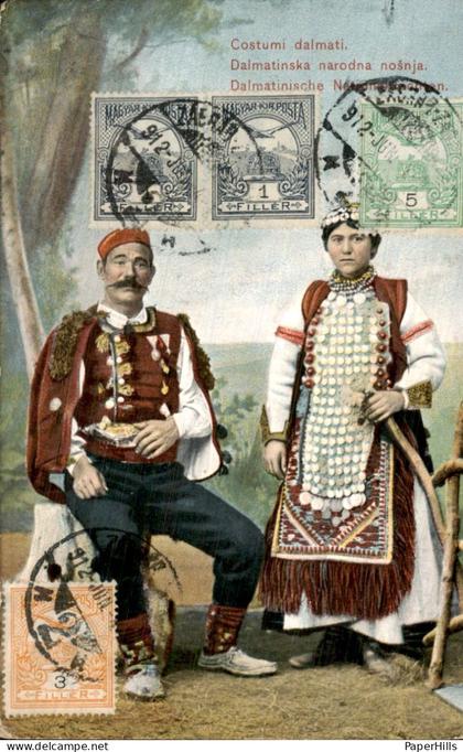 Roemenië Romania - ?