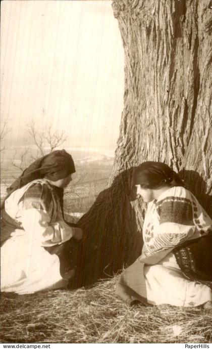 Roemenië România -