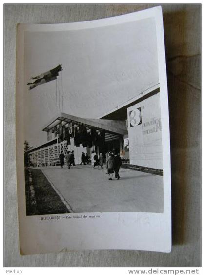 Romania Bucuresti  Pavilionul de mostre  D85102