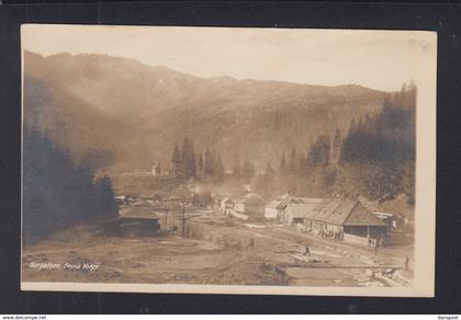 Romania Photo Faina Volgii