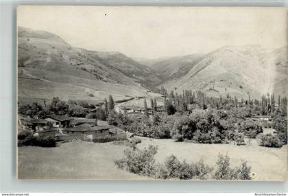 39752187 - Dorf