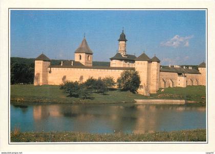 CPM Moldavia Dragomirna castle