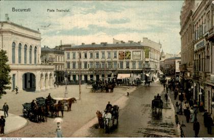 Roemenië Romania - Bucuresti Boekarest