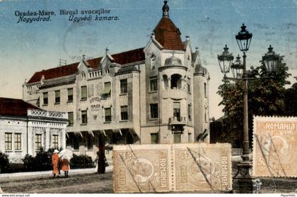 Roemenië Romania - Oradea