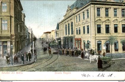 Roemenië România - Strada Regala