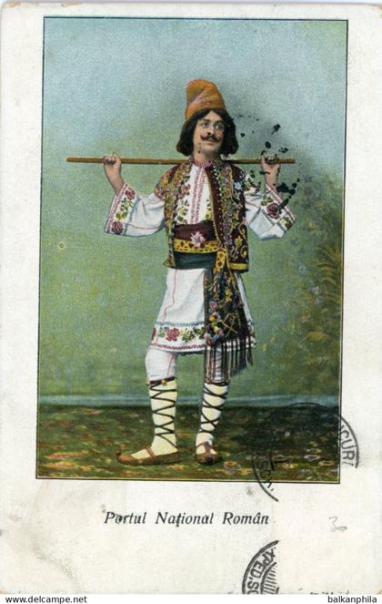 Romania National Roman Costume 1904 to Montpelier