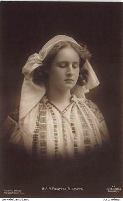 Romania - Princess Elizabeth - FOTO