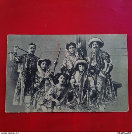 ROUMANIE A IDENTIFIER